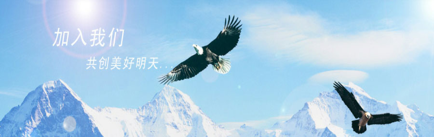 幻灯二